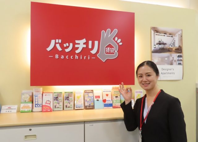 長谷川　有香