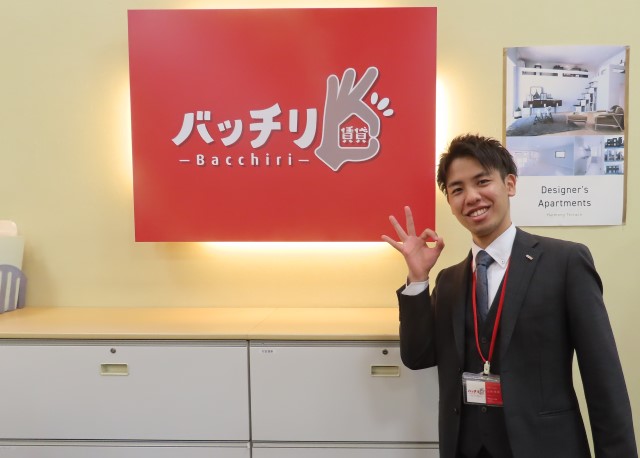 小宮　吏蔦