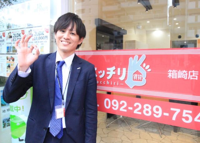 店長：福田　翔平