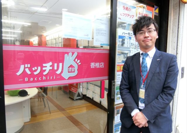 馬場　貴文