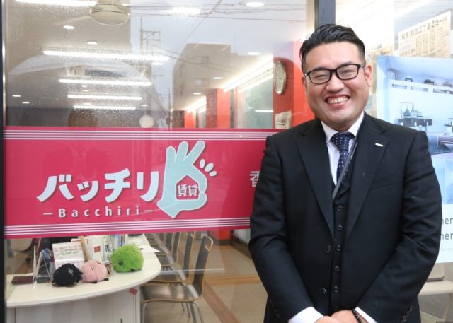 店長：神田　潤