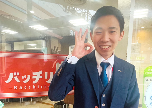 店長：瓜生　範人