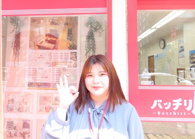 岩越