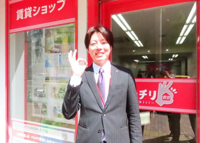 三苫