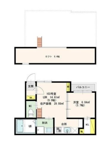 １LDK　人気のデザイナーズタイプ