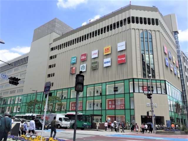 🌳河川敷のある長閑な環境　デザイナーズ部屋