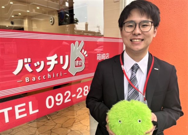 中田　啓吾
