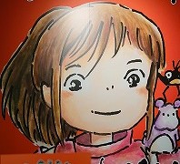 🏠2K物件でプライベート空間♪🏠