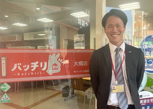 藤野　裕斗