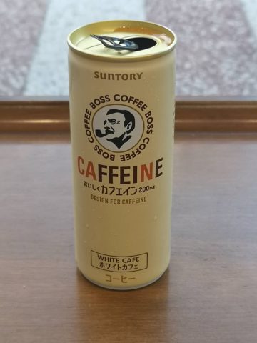 あの商品はいづこ・・・