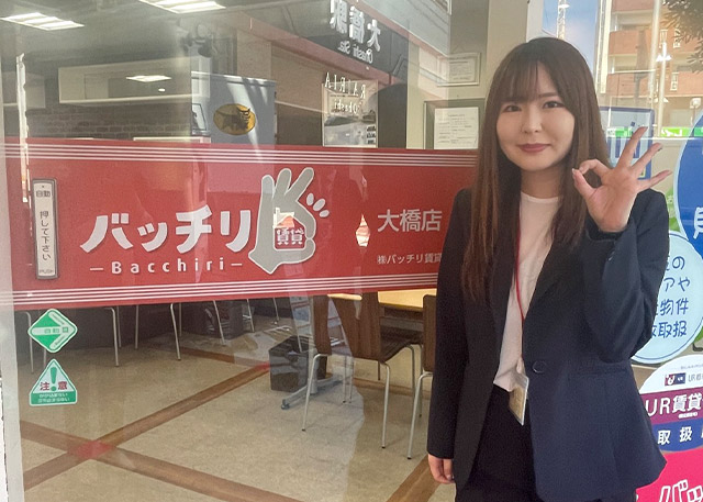 池田　絢子