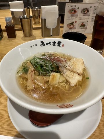 担々麺屋で塩ラーメン頼んだら、変な感じになったせいで落ち着いて食べれなくなるとか自業自得もいいところだけど、塩ラーメン食べたい日もあっていいじゃないかなんて思ったりする今日この頃。皆様いかがお過ごしでしょうか？あ、これはタイトルが長すぎる初期の齋藤飛鳥さんのブログをまねしているだけなので悪しからず。わかる人いるのかな。わかってくれる人がいたならばこの長文も報われるのでしょうね。嗚呼無常。