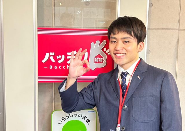 大森　一輝