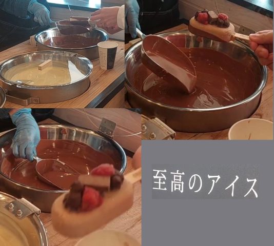 舞松原5丁目戸建（3LDK）※160㎡越え