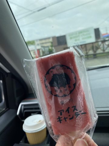 暑さ対策されてますか？