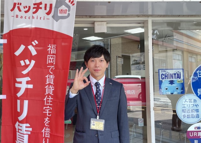 伊藤　寧人