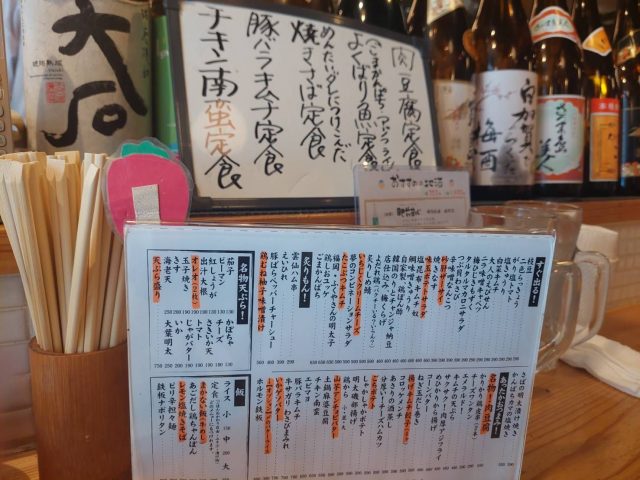 ★箱崎店のブログ★