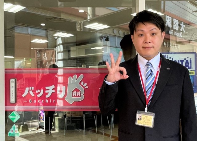 古賀　将平