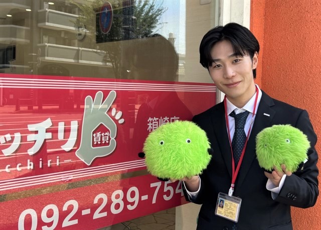 安藤　蓮