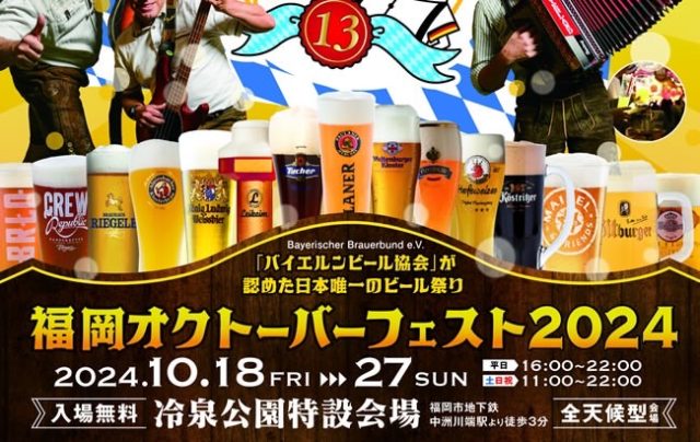 10月最終日です(´ー｀*)ｳﾝｳﾝ