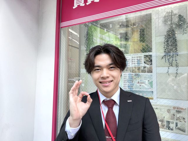 安東