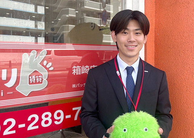 岩本　直也