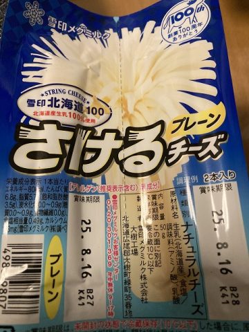🐶ペット可物件🐩