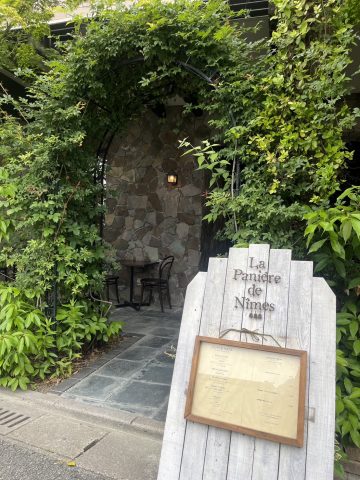 ★箱崎店のブログ★(ランチ )