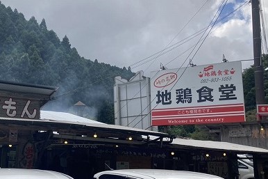 🌰🍂食欲の秋🍂🌰