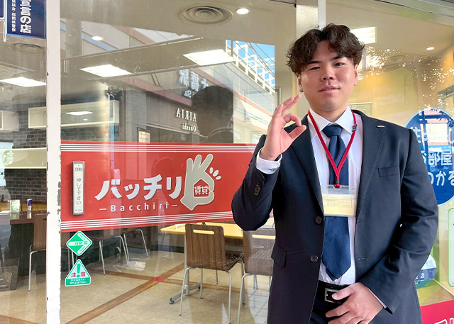 前田　勇登