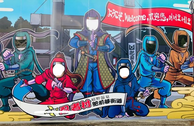 九州大学（箱崎・吉塚）近郊　ダブル沿線利用可能エリア　