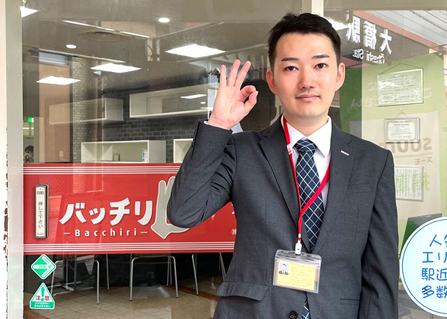 藤本